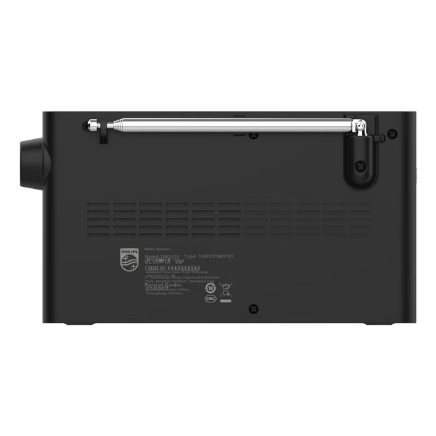 Радиоприемник PHILIPS TAR3378 с Bluetooth, полный диапазон, коротковолновый, сетевой, для пожилых людей, парков и дома, черный - изображение 13