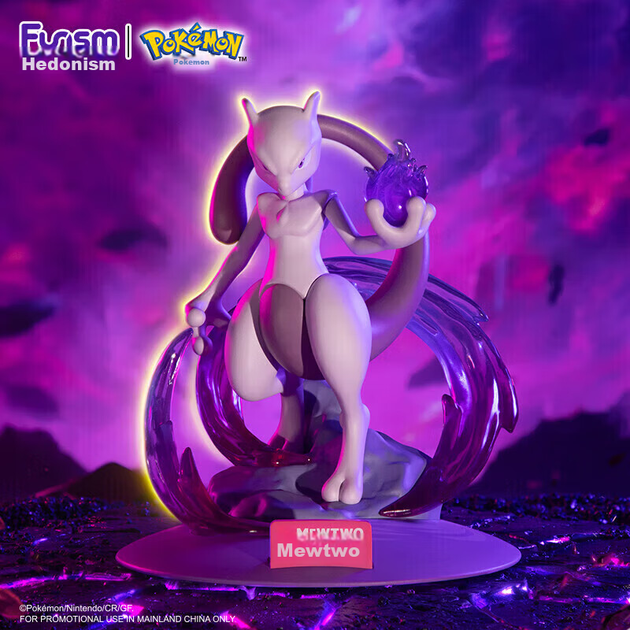 Фігурка Funism Pokemon Eternatus колекційна маленького розміру, для декору столу - зображення 4