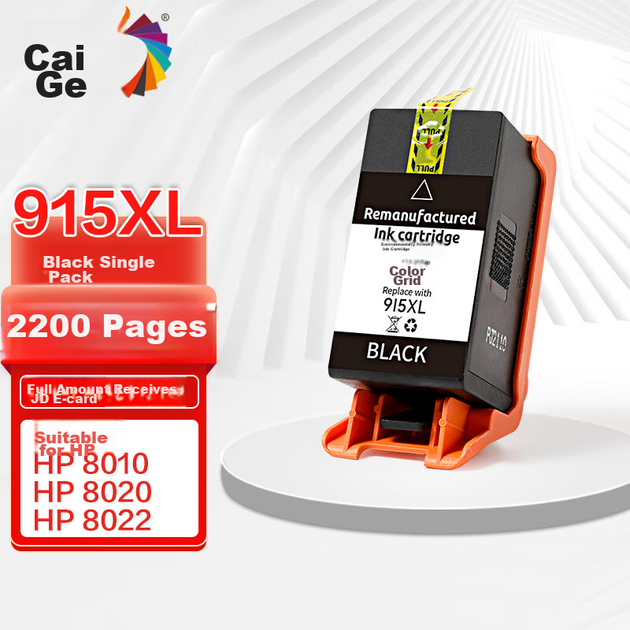 Картриджі струминні Caige 915XL для HP OfficeJet Pro 8010/8012/8018/8020/8022/8026/8028/8030 - зображення 4