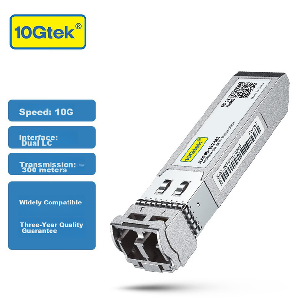 Модуль оптический SFP+ 10G многомодовый двухволоконный LC, дальность 300 м, совместим с Huawei - изображение 7