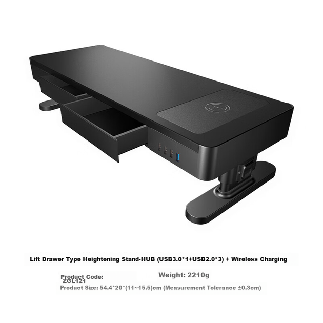 Подставка Luwei ZGL121 для монитора и ноутбука с регулировкой высоты, USB 3.0, беспроводной зарядкой и ящиком - изображение 4