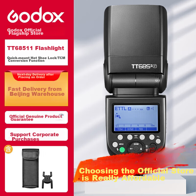 Спалах Godox TT685II другого покоління з функцією «гарячий башмак», високошвидкісна синхронізація TTL-спалах для фотозйомки, заповнююче світло для портретної зйомки на відкритому повітрі, версія Fuji - зображення 4