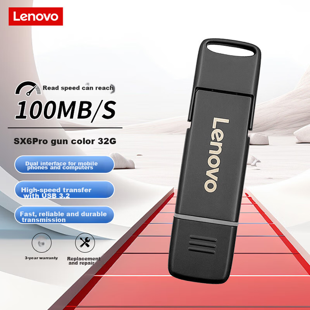 Флеш-накопитель Lenovo 32 ГБ Type-C USB 3.2 с двойным интерфейсом, металлическим колпачком, пыле- и ударопрочный, для серии SX6Pro, цвет «оружейный серый». - Фото 4 Флеш-накопитель Lenovo 32 ГБ Type-C USB 3.2 с двойным интерфейсом, металлическим колпачком, пыле- и ударопрочный, для серии SX6Pro, цвет «оружейный серый». - изображение 4