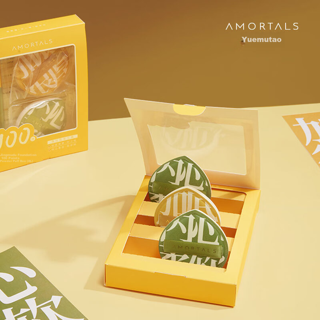 Спонжі AMORTALS косметичні XL, 100 штук - зображення 11