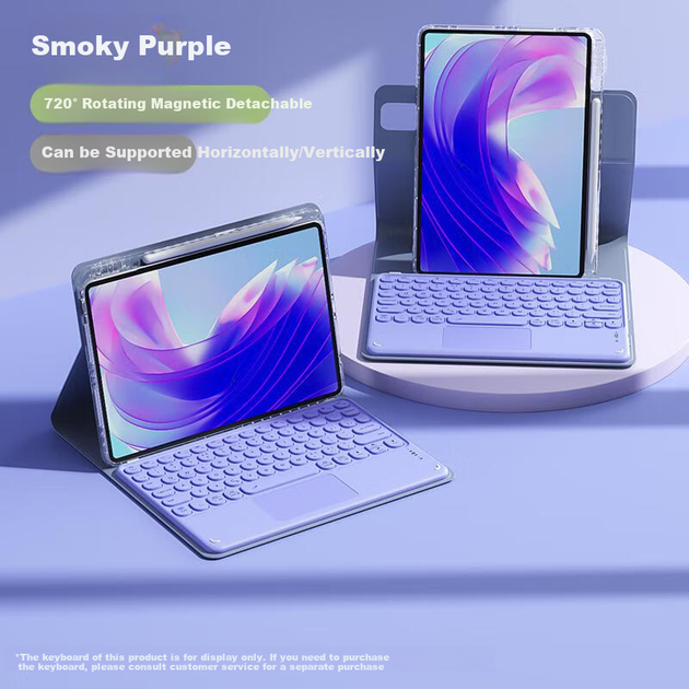 Защитный чехол BOW Hangshi HC039 для планшета Huawei MatePad/Air 11.5 дюйма, магнитный, съемный, с держателем для стилуса, фиолетовый Xianyi - Фото 4 Защитный чехол BOW Hangshi HC039 для планшета Huawei MatePad/Air 11.5 дюйма, магнитный, съемный, с держателем для стилуса, фиолетовый Xianyi - изображение 4