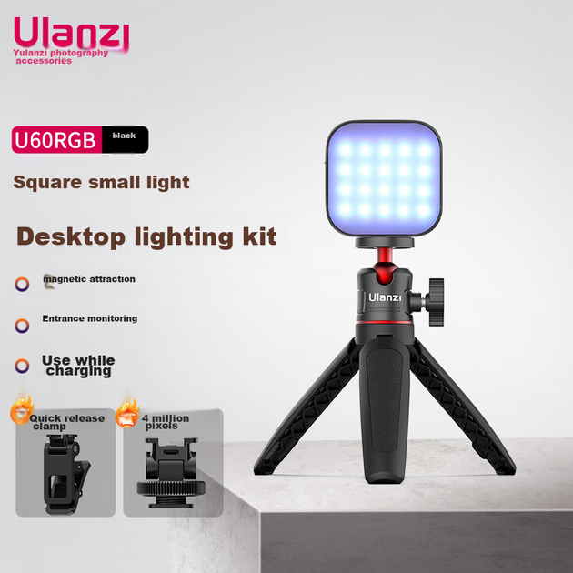 Комплект настільного заповнюючого світла Ulanzi U60 RGB (чорний), магнітне повнокольорове заповнююче світло, портативний кишеньковий світлодіодний портативний фотоліхтар з двома температурами для прямої трансляції з камери та смартфона - Фото 4 Комплект настільного заповнюючого світла Ulanzi U60 RGB (чорний), магнітне повнокольорове заповнююче світло, портативний кишеньковий світлодіодний портативний фотоліхтар з двома температурами для прямої трансляції з камери та смартфона - зображення 4
