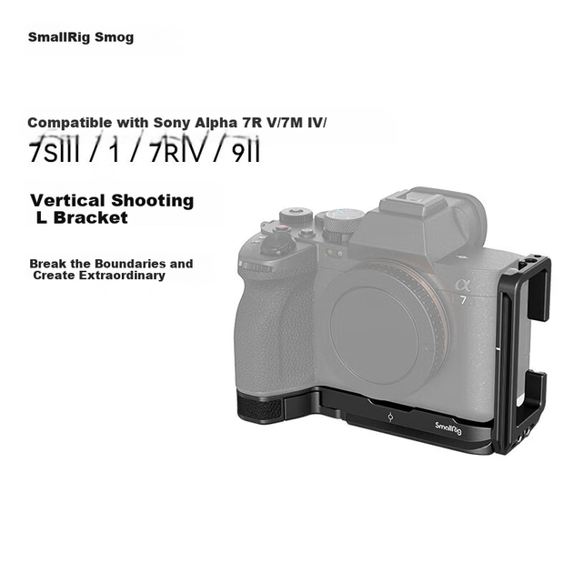 Тримач SmallRig 3660B для кліток камер Sony A7m4/A7R4/A7S3/A1, L-подібна площадка для горизонтальної та вертикальної зйомки - зображення 4