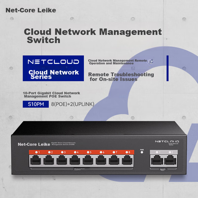 PoE-коммутатор Netcore S10PM, 10 портов, 100 Мбит/с, облачное управление, для сетевых камер видеонаблюдения - изображение 2