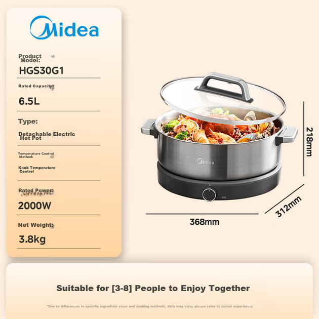 Электрическая кастрюля Midea HGS30G1, 6.5 л, из нержавеющей стали без покрытия, съемная, многофункциональная, с быстрым нагревом - изображение 5