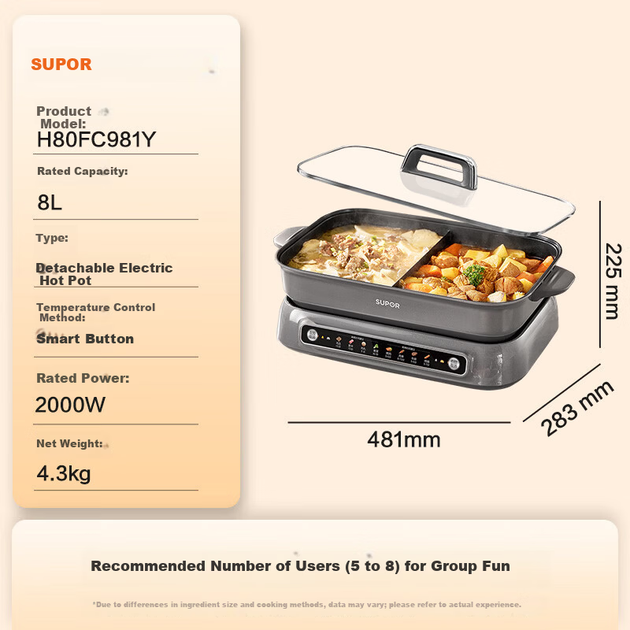 Электрокастрюля SUPOR H80FC981Y на 8 литров с перегородкой для двух вкусов, многофункциональная - изображение 4