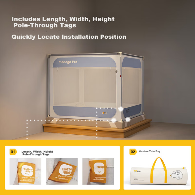 MEDOGA [Sleep Pod Pro3] Детская противомоскитная сетка от падения, 2х2,2 метра, для домашней кровати, синяя [Тройник с резьбой] - изображение 6
