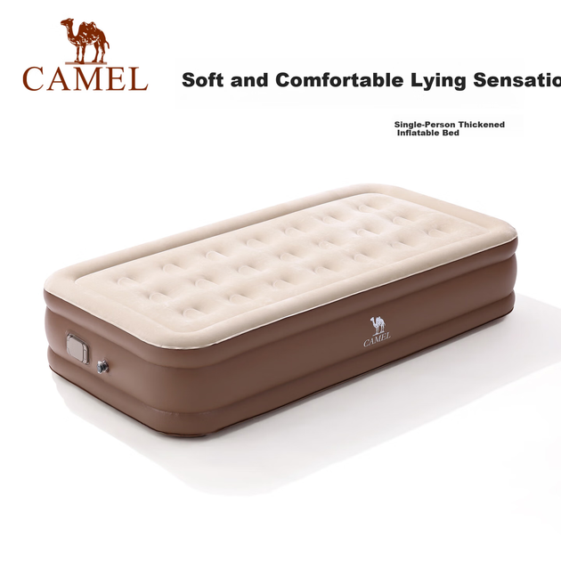Матрас CAMEL 7702A самонадувающийся туристический влагостойкий, бежево-янтарный - изображение 6