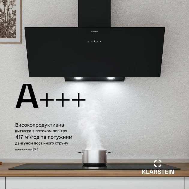 Вытяжка кухонная Klarstein Laurel 90 см 417 м3/ч 55 Вт A+++ экономная настенная наклонная сенсорная для кухни и дома - изображение 7