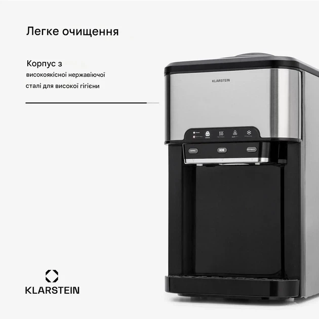 Ледогенератор Klarstein Aqueous - изображение 4