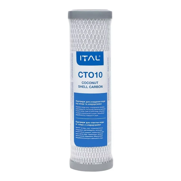 Картридж із пресованого кокосового вугілля ITAL CTO-S10 2,5"х10" (CTO-S10IT) - Фото 1 Картридж із пресованого кокосового вугілля ITAL CTO-S10 2,5"х10" (CTO-S10IT) - изображение 1