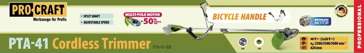 Набор аккумуляторный Procraft PTA41 + 2 АКБ Battery20/4C 4 Ач Type-C + 2 ЗУ Charger20/1 Eco - изображение 3
