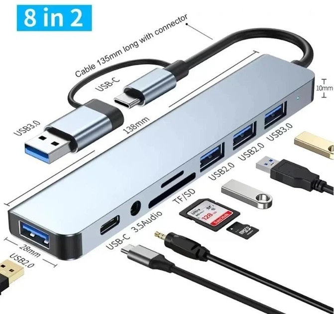 Универсальный USB 3.0 хаб + кардридер + звуковая карта SmartGo 8в1 - Фото 3 Универсальный USB 3.0 хаб + кардридер + звуковая карта SmartGo 8в1 - изображение 3