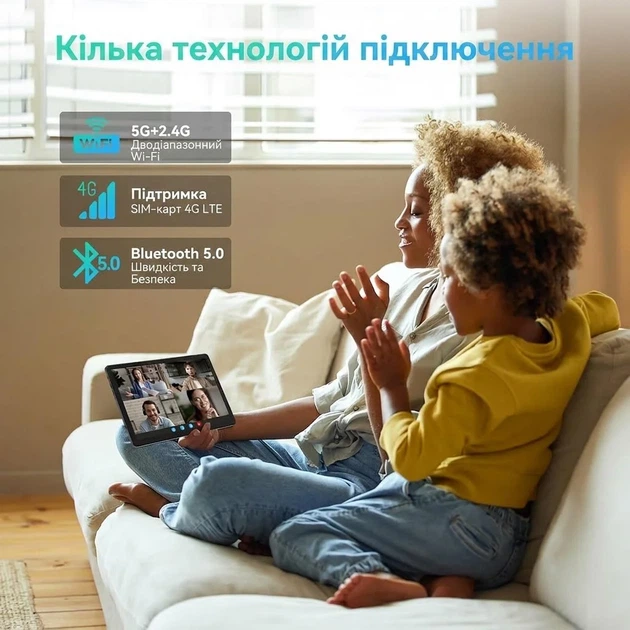Планшет 10.1" Full HD FEONAL D106 (8+6)/128GB 4G 2 SIM 8 ядер Android 14 7000 mAh Черно-серый (102253499) - Уценка - Фото 3 Планшет 10.1" Full HD FEONAL D106 (8+6)/128GB 4G 2 SIM 8 ядер Android 14 7000 mAh Черно-серый (102253499) - Уценка - изображение 3