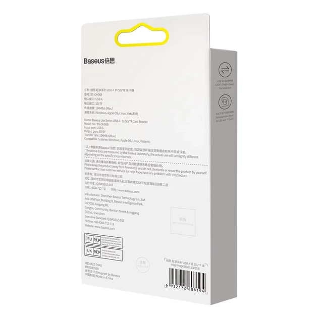 Кардридер Baseus Lite Series USB-A to SD/TF Grey (WKQX060013) - изображение 9