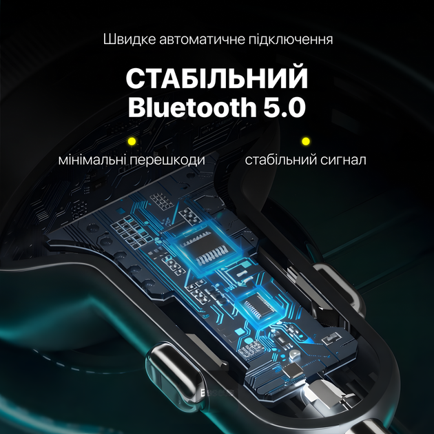 FM трансмиттер Baseus TG-CCLH-01 Bluetooth 5.0, автомобильный модулятор в прикуриватель, 2 USB 3.4A hands-free, дисплей напряжения - изображение 5