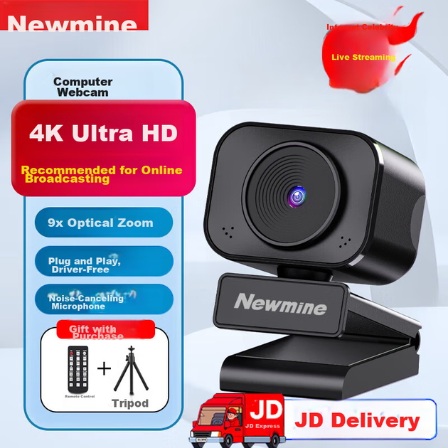 Веб-камера Newmine NM-Q40, компьютерная камера 4K HD с микрофоном, функцией Plug-and-Zoom, для онлайн-занятий, вступительных экзаменов в аспирантуру, видеозвонков, конференций, USB-подключения к ноутбуку и настольному компьютеру. - изображение 4