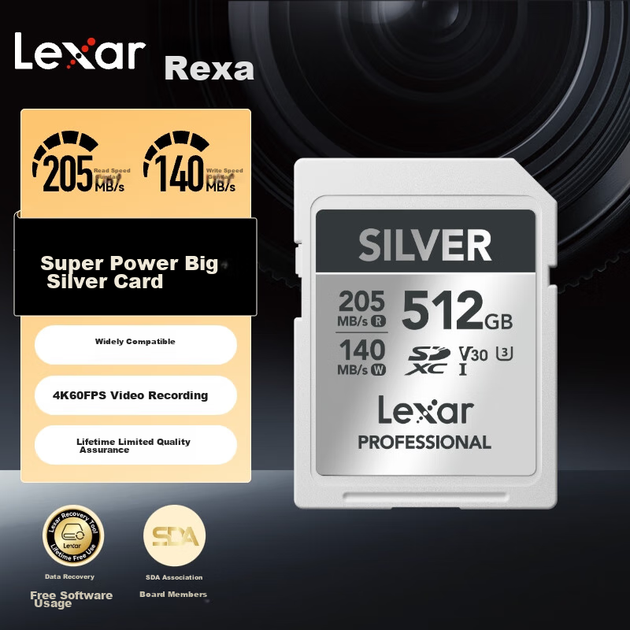 Карта памяти Lexar SD U3 V30 объемом 512 ГБ — высокоскоростная SD-карта для камер Canon, Sony, Fuji, Nikon. Скорость чтения 205 МБ/с, скорость записи 140 МБ/с, запись 4K Ultra HD, серебристый цвет. - изображение 4