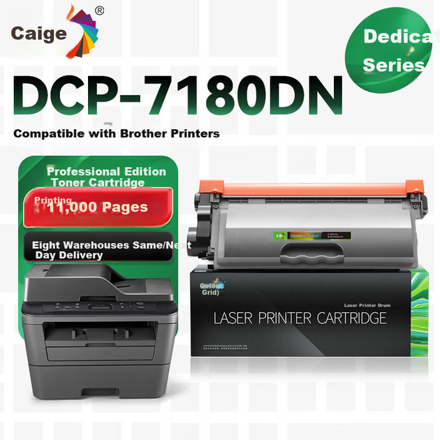 Картридж лазерний TN-2325 з барабаном для Brother DCP-7180DN - зображення 4