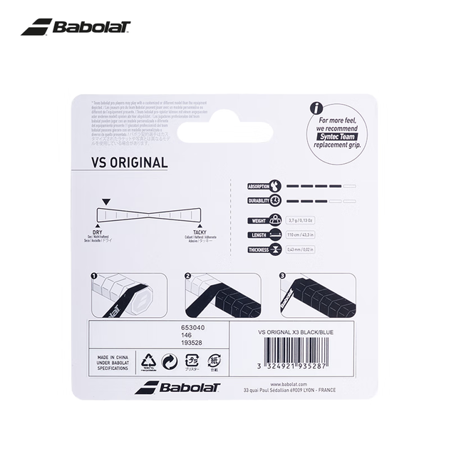 Обмотка для ракетки Babolat VS Original противоскользящая, впитывающая пот - Фото 5 Обмотка для ракетки Babolat VS Original противоскользящая, впитывающая пот - изображение 5