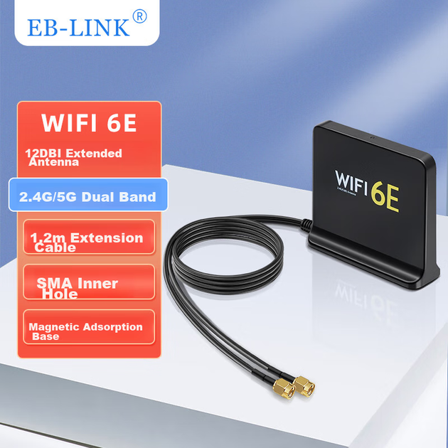 Розширювальна антенна база для бездротової мережевої карти EB-LINK Desktop PCIE, дводіапазонний маршрутизатор WIFI6E 2.4G/5G, SMA-антена з високим коефіцієнтом посилення, інтегрована 12 дБ, 1,2 м, чорний колір - Фото 4 Розширювальна антенна база для бездротової мережевої карти EB-LINK Desktop PCIE, дводіапазонний маршрутизатор WIFI6E 2.4G/5G, SMA-антена з високим коефіцієнтом посилення, інтегрована 12 дБ, 1,2 м, чорний колір - зображення 4