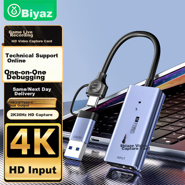 Карта видеозахвата BIAZE HDMI вход 4K, выход 2K, USB 3.0 и Type-C, для Switch и PS5 - изображение 4