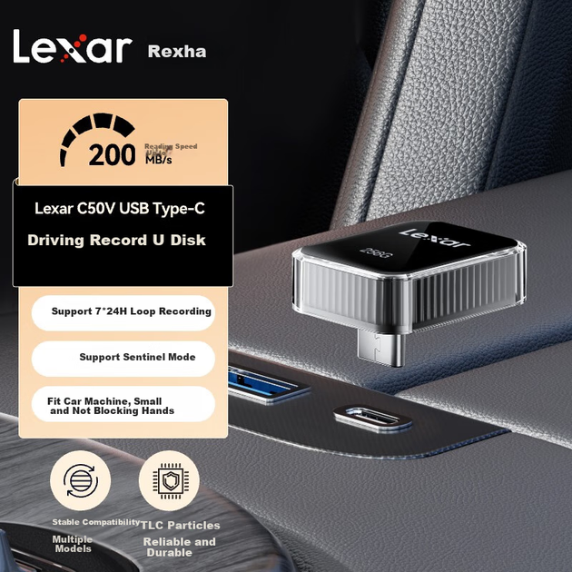 Карта памяти Lexar 256 ГБ USB 3.2 для автомобильного видеорегистратора C50V, режим охраны, циклическая запись, совместима с Lixiang, Zeekr, Mercedes-Benz и многими другими моделями автомобилей. - изображение 10