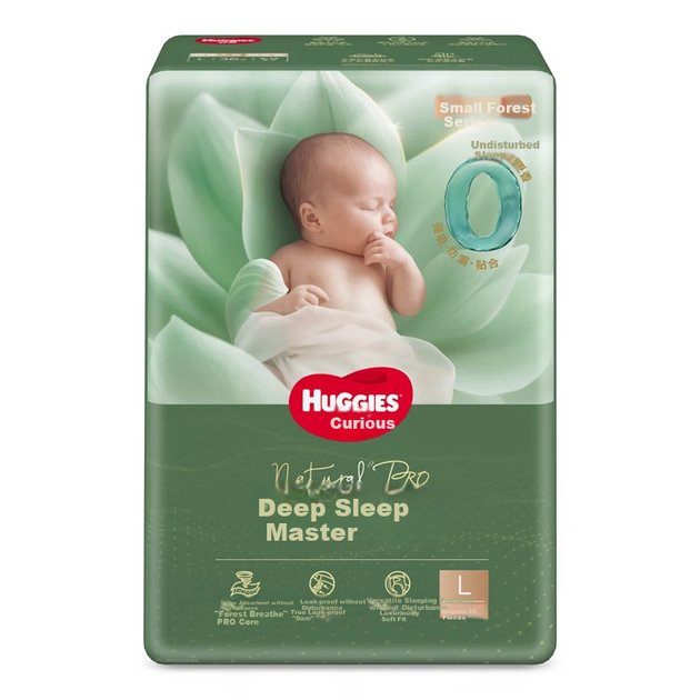 Подгузники Huggies Deep Sleep Master, размер L, 36 шт (9-14 кг), одноразовые, для глубокого сна - изображение 4
