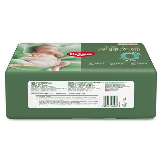Подгузники Huggies Deep Sleep Master, размер L, 36 шт (9-14 кг), одноразовые, для глубокого сна - изображение 7