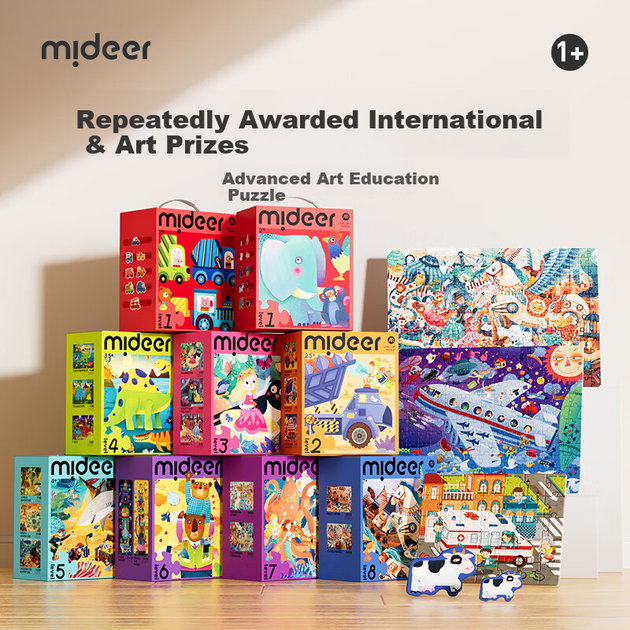 Головоломка MiDeer Advanced для малышей и детей младшего возраста, крупные детали, уровень сложности 4 - Строительная площадка (версия с сумкой для хранения), подарок для детей. - изображение 4