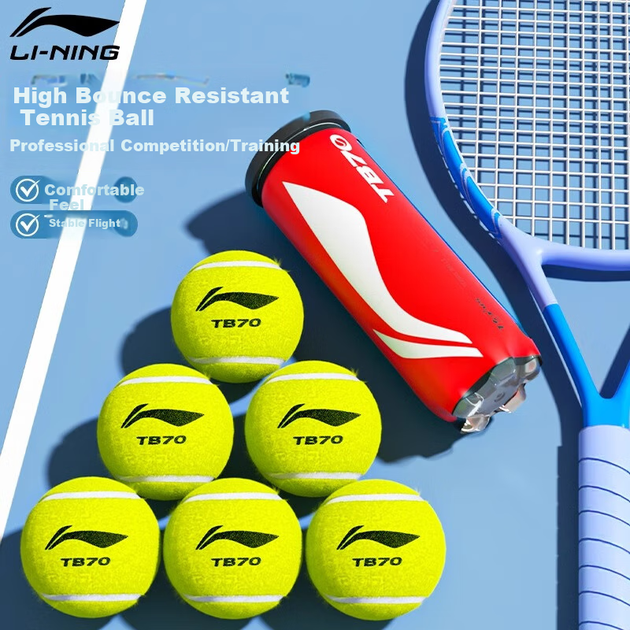 Мячи теннисные Li-Ning TB70 для соревнований, 3 шт - изображение 4