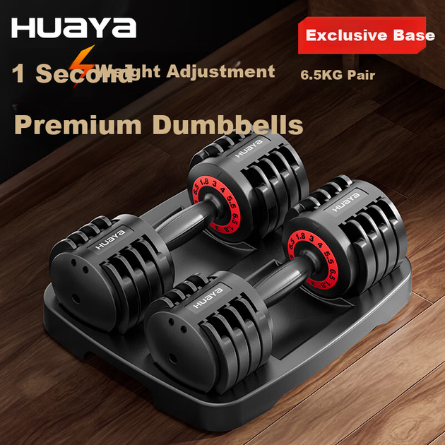 Гантели HUAYA разборные быстрорегулируемые, 6.5 кг, пара - изображение 4