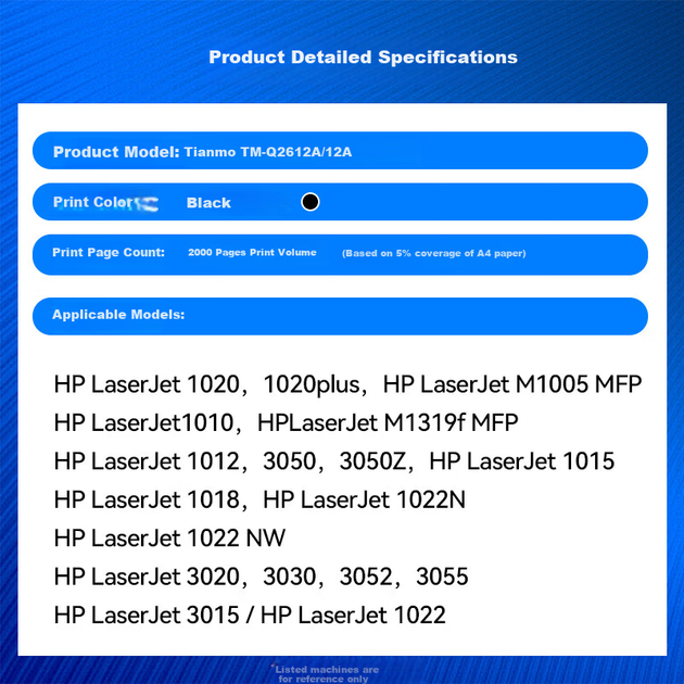 Картридж лазерный Tianmo Q2612A для HP LaserJet 1020/1020 Plus/M1005 MFP/M1319f - Фото 5 Картридж лазерный Tianmo Q2612A для HP LaserJet 1020/1020 Plus/M1005 MFP/M1319f - изображение 5