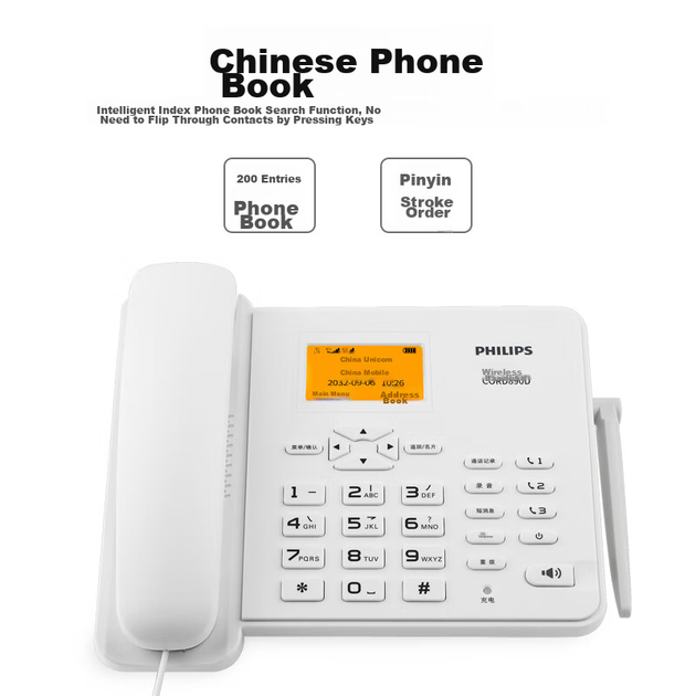 Телефон PHILIPS CORD890D стационарный с SIM-картой 4G и 5G, громкой связью, белый - Фото 9 Телефон PHILIPS CORD890D стационарный с SIM-картой 4G и 5G, громкой связью, белый - изображение 9