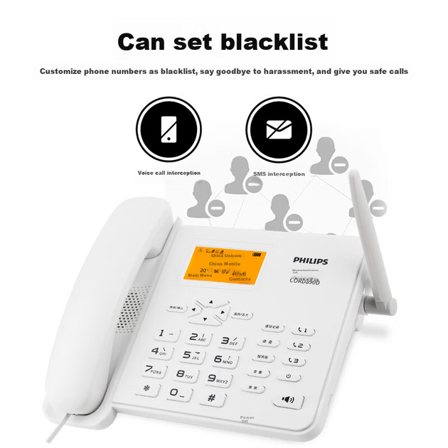 Телефон PHILIPS CORD890D стационарный с SIM-картой 4G и 5G, громкой связью, белый - Фото 10 Телефон PHILIPS CORD890D стационарный с SIM-картой 4G и 5G, громкой связью, белый - изображение 10