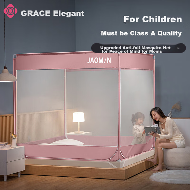 Москитная сетка Grace класс А детская трехдверная с усиленным каркасом, 2x2.2 м, розовая - изображение 4