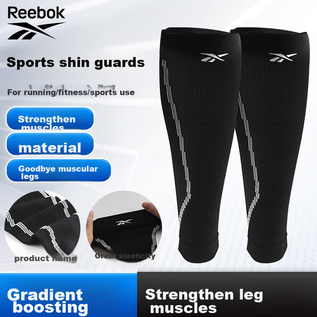 Компрессионные гетры Reebok спортивные для бега, баскетбола и футбола, унисекс - изображение 4