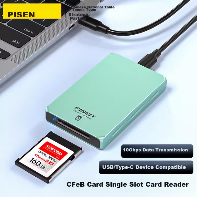 Картридер Pisen USB 3.2 для карт CFexpress Type B, скорость 10 Гбит/с, для камер Canon, Nikon и iPhone 15 и 16 - изображение 4