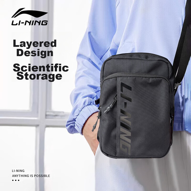 Поясная сумка Li-Ning, спортивная, через плечо, для велоспорта, бега и фитнеса, для телефона, вместительная, нагрудная, черная - изображение 4