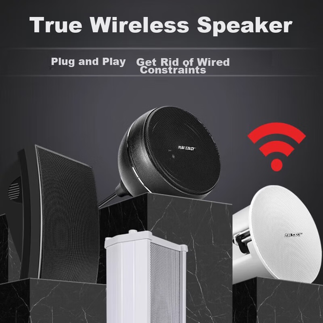 Комплект колонок SAST K54 настенных активных с Bluetooth для системы оповещения - изображение 4