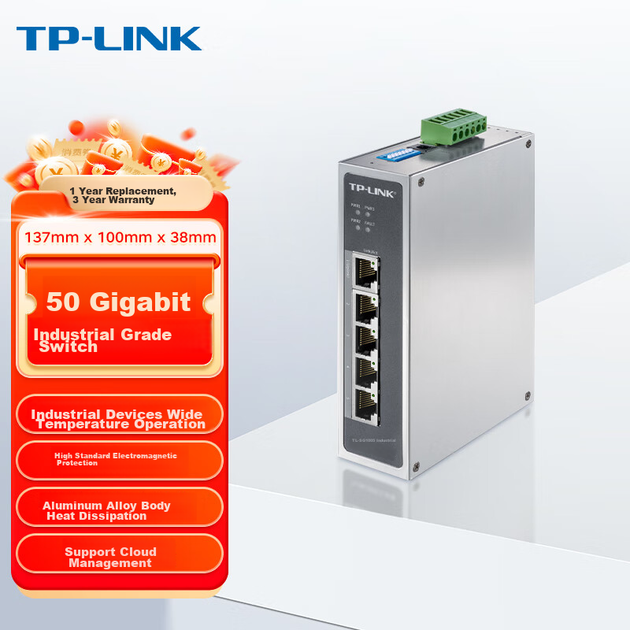 Коммутатор TP-LINK TL-SG1005 гигабитный на 5 портов - Фото 12 Коммутатор TP-LINK TL-SG1005 гигабитный на 5 портов - изображение 12