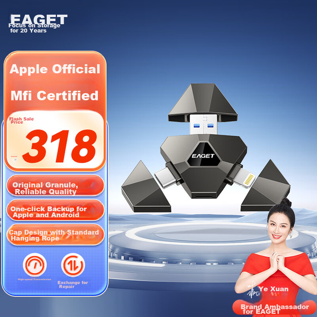 USB-флеш-накопичувач EAGET Triple-Interface для розширення телефону 256 ГБ USB 3.0, USB-накопичувач типу C для Apple Phone, I90, пристрій резервного копіювання подвійного призначення для телефонів та комп'ютерів - зображення 12
