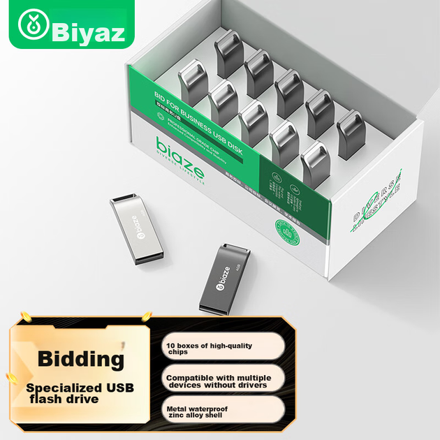 Флеш-накопичувач BIAZE 4 ГБ USB 2.0, USB-накопичувач для торгів, водонепроникний металевий, малої ємності для комп'ютера та автомобіля, 10 штук/коробка, UP017 - зображення 4