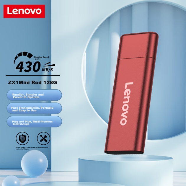 Портативний твердотільний накопичувач Lenovo (PSSD) 128 ГБ, інтерфейс USB 3.1, серія ZX1Mini, червоний - зображення 4