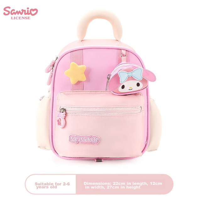 Рюкзак Hello Kitty для дівчаток 3-6 років, дошкільний, подарунковий, My Melody Pink - зображення 2