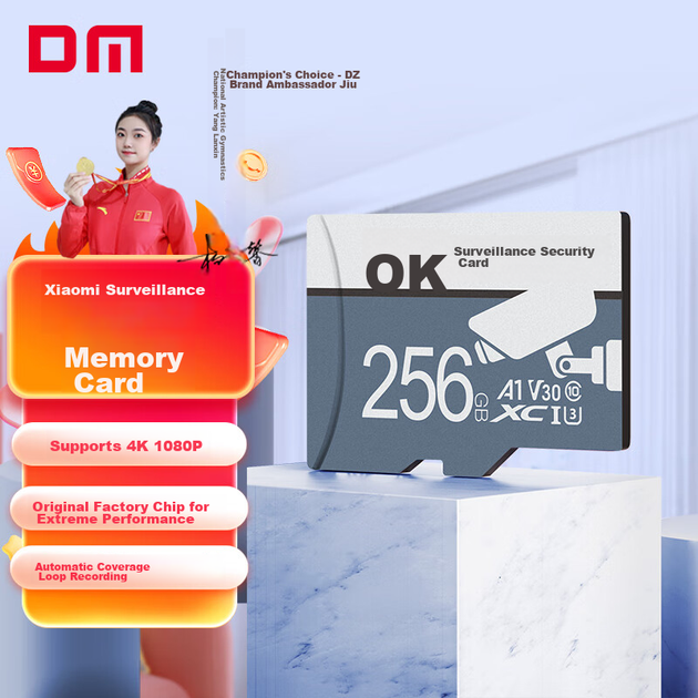Карта памяти DM Daimai 256 ГБ TF (MicroSD) серого цвета C10, совместима с видеорегистраторами Huawei, Xiaomi, Xiaoyi, Yingshi, Pulin360, высокоскоростная карта памяти. - изображение 4